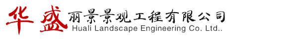 某某硅橡膠生產制造有限公司
